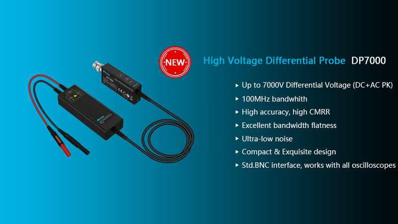 New Product Launch | Micsig DP7000 High Voltage Differential Probe, Performance Upgrade, Up to 7000Vpk Voltage Test