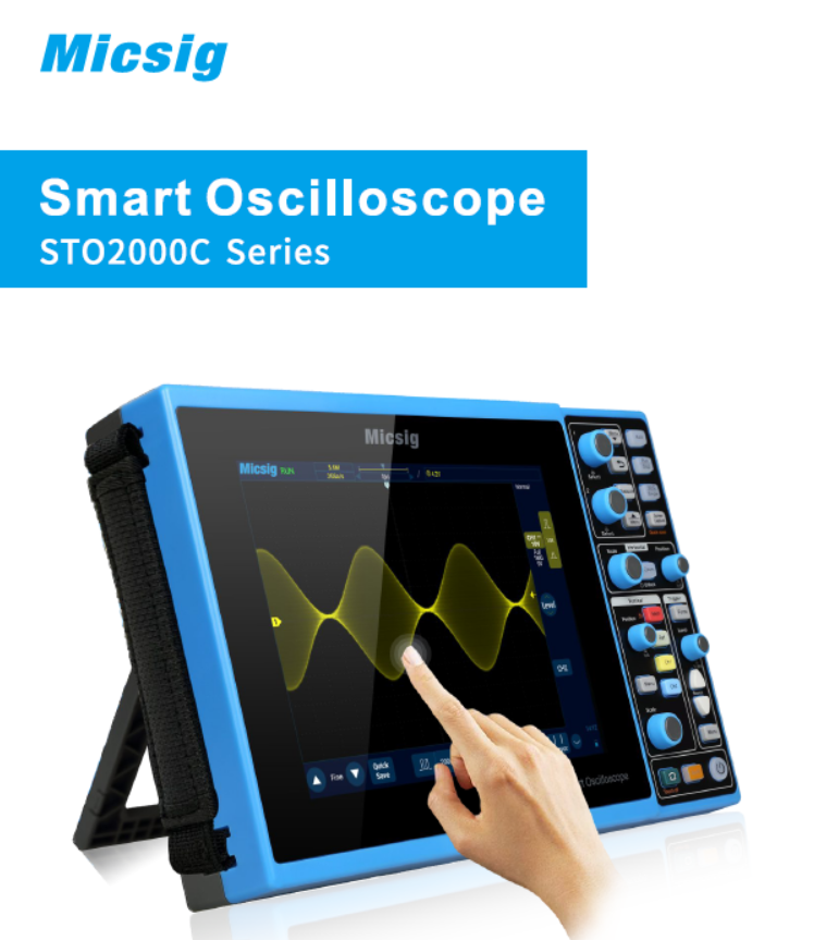Catalog - Smart Oscilloscope STO2000C (EOL)
