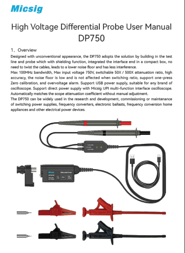 User Manual - High Voltage Differential Probe DP750（EOL）