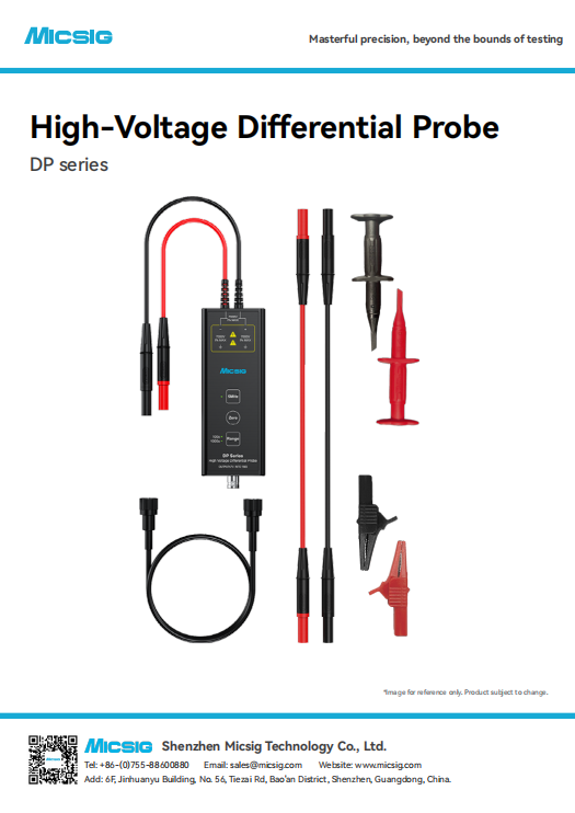 Brochure - DP series high-voltage differential probe