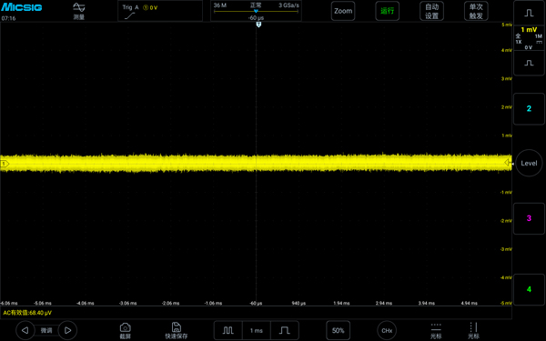 Extremely Low Baseline Noise