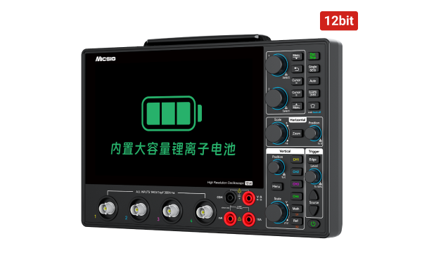 Built-in Battery for Ultimate Portability