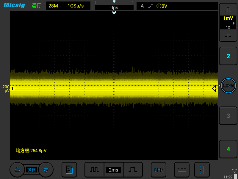 Low Noise