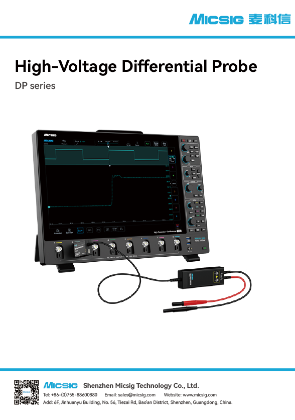 Brochure - DPseries high-voltage differential probe (split design)
