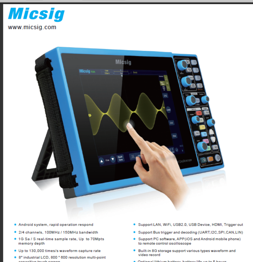 Datasheet - Smart Oscilloscope STO1000C／E (EOL)