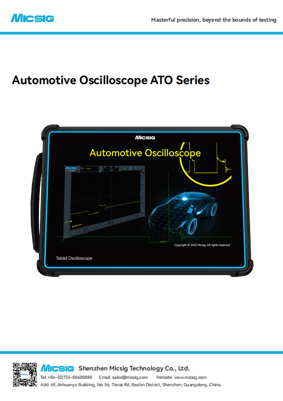 Datasheet - Automotive Oscilloscope ATO Series