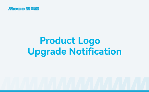 Notice of Product Logo Upgrade