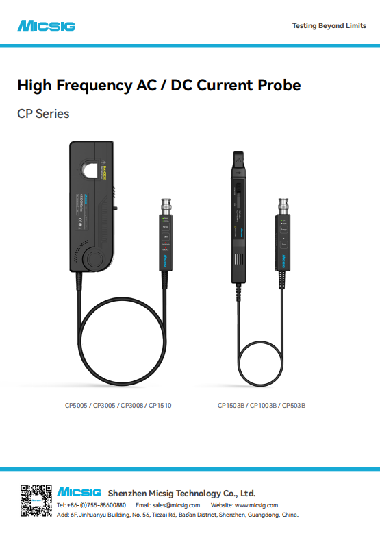 Product Introduction-High Frequency ACDC Current Probe CP series