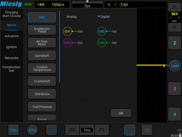 automotive air flow meter testing