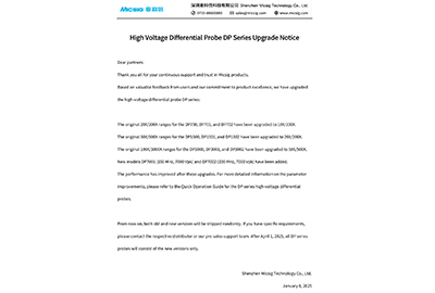 High Voltage Differential Probe DP Series Upgrade Notice