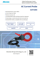 Brochure - AC-Current-Probe-ACP1000