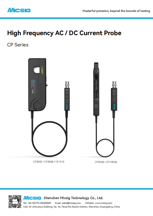 Brochure - High-frequency AC/DC Current Probe CP Series