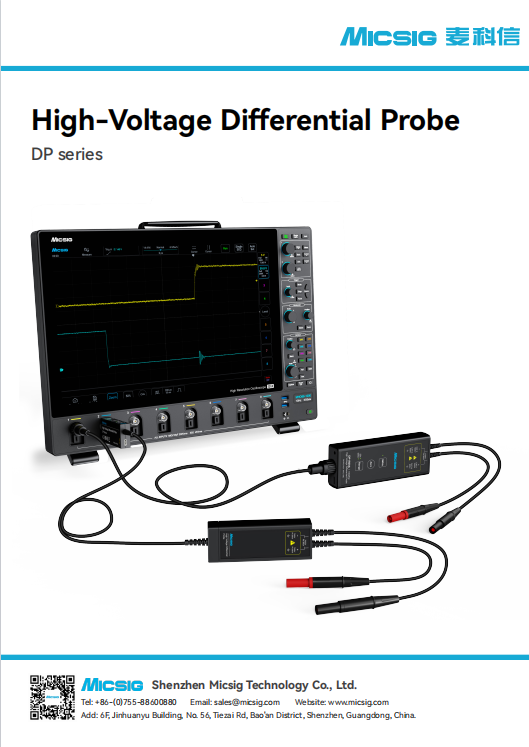Brochure - DP series high-voltage differential probe