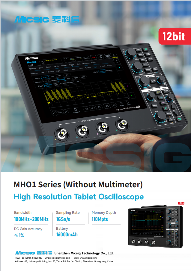 Datasheet - High Resolution Tablet Oscilloscope MHO1 Series [Without Multimeter]