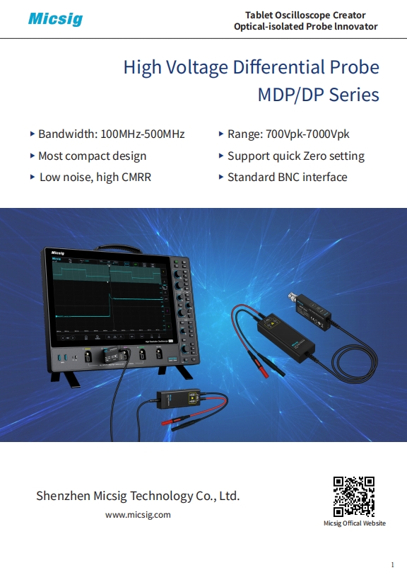 Brochure - MDP series high-voltage differential probe