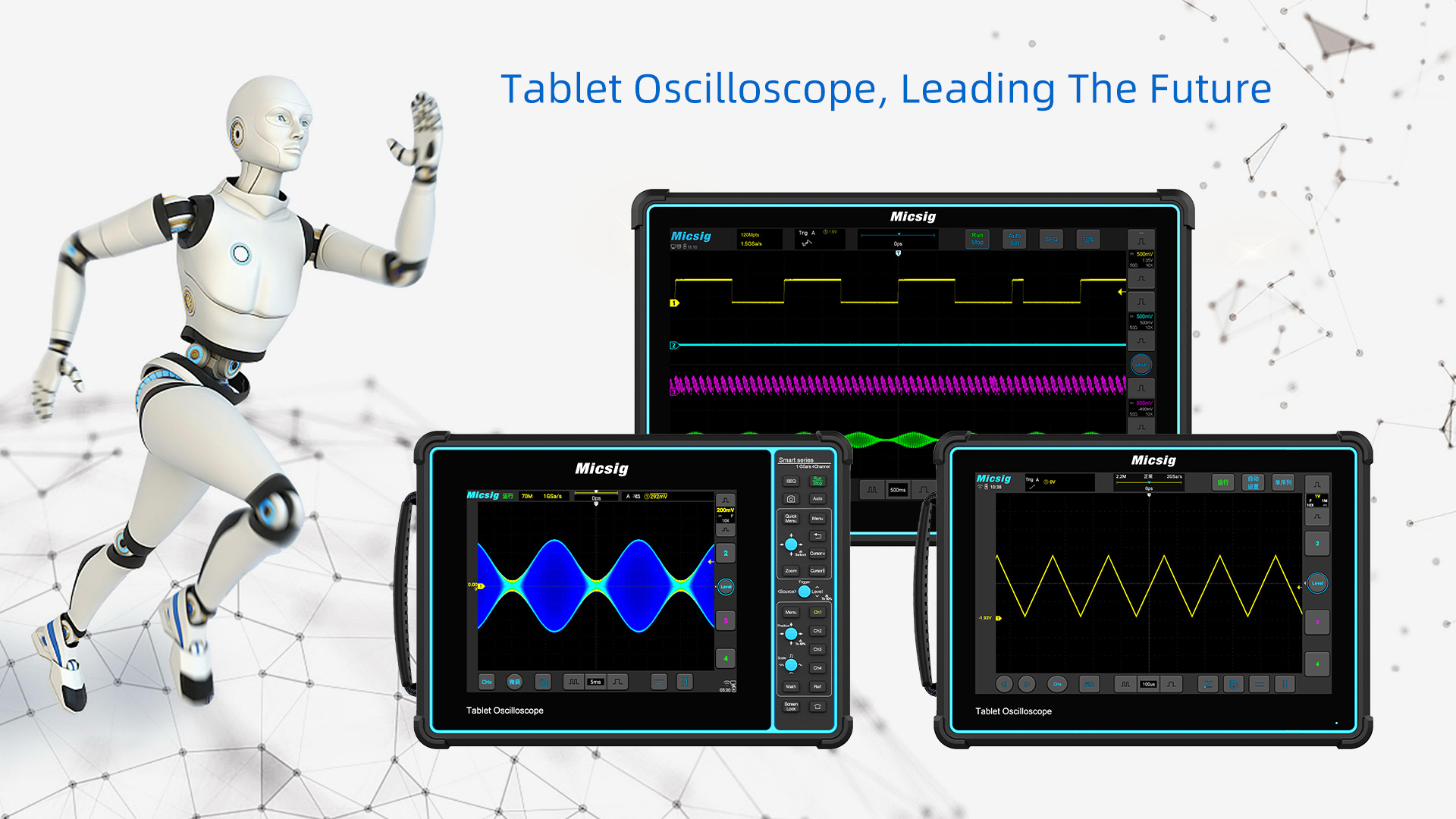 Tablet Oscilloscope, Leading The Future