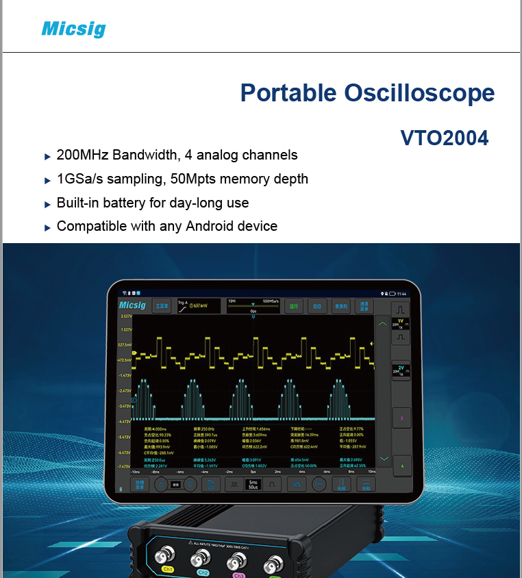 Datasheet -- VTO2004 series oscilloscope 2024.01