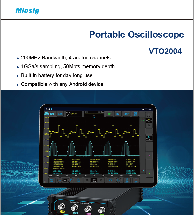 Datasheet - Android (USB) Oscilloscope VTO Series