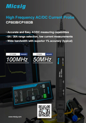 Datasheet - High Frequency AC&DC Current Probe CP Series（Old）