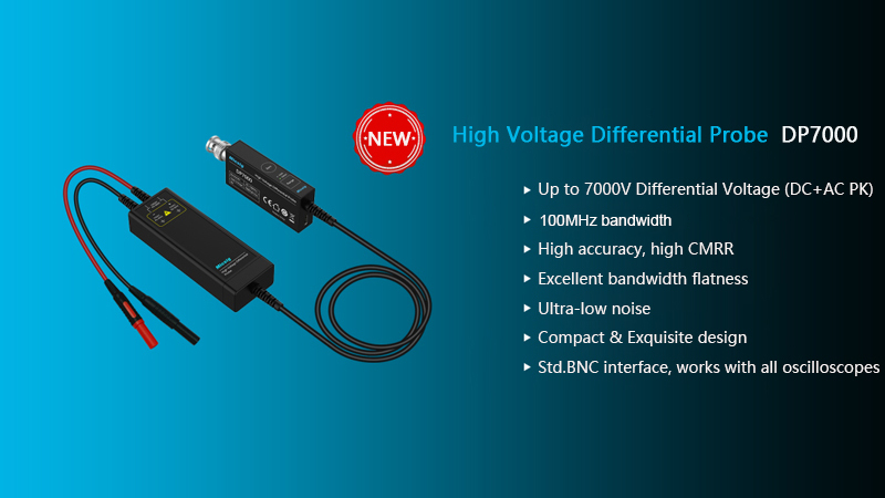 New Product Launch | Micsig DP7000 High Voltage Differential Probe, Performance Upgrade, Up to 7000Vpk Voltage Test