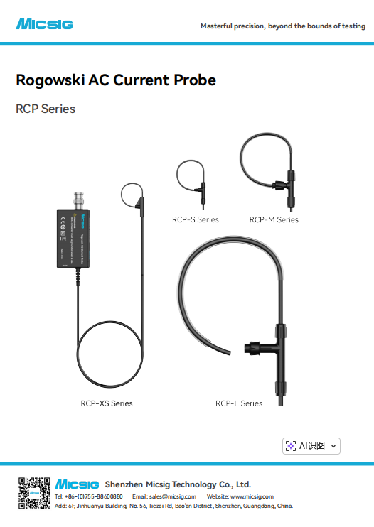 Brochure - Rogowski AC Current Probe RCP Series