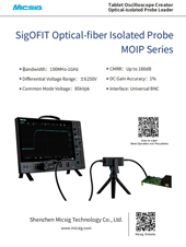Brochure - SigOFIT optical-fiber isolated probe