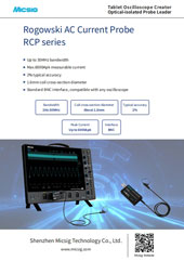 Brochure - Rogowski AC Current Probe RCP Series