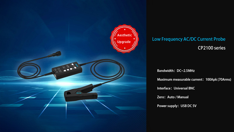 CP2100 series low-frequency AC/DC current probes