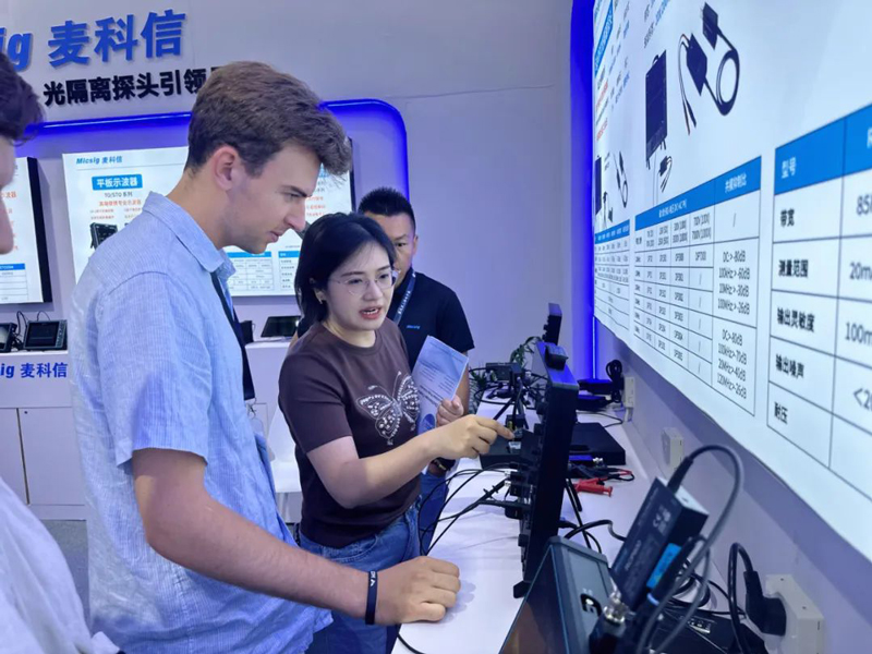Micsig Makes a Splash at electronica China in Munich