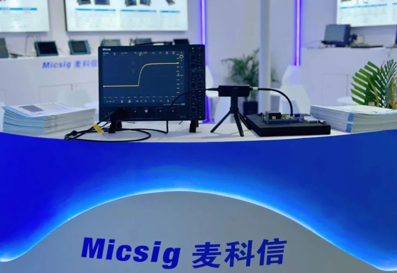 Micsig Makes a Splash at electronica China in Munich