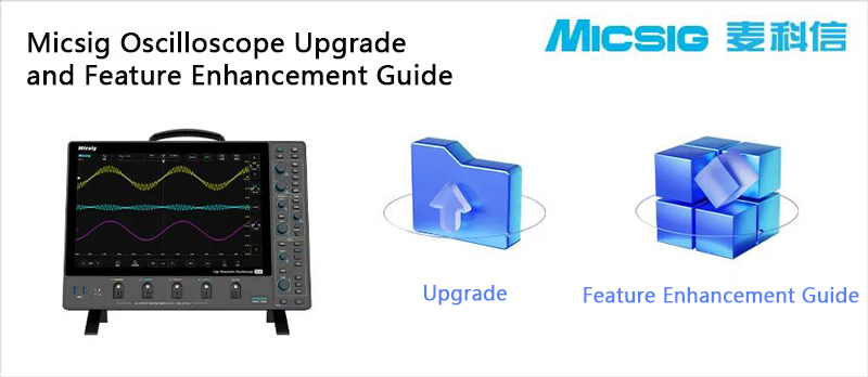 System Upgrade