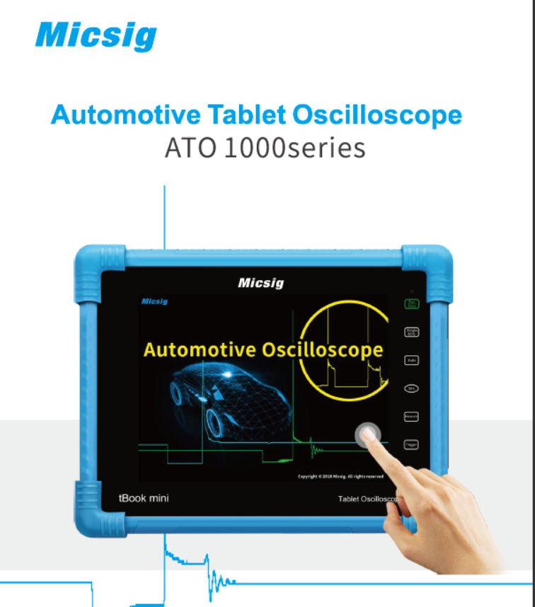 Brochure - Automotive Oscilloscope ATO1000 Series（EOL）