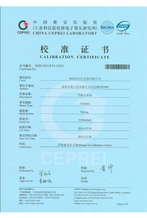 Calibration Certificate